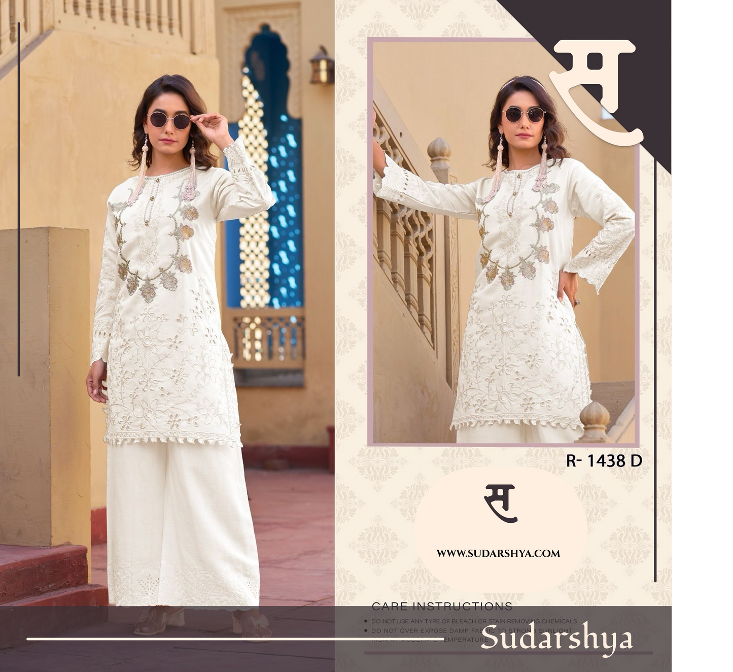 Chikkan work plazzo two piece set