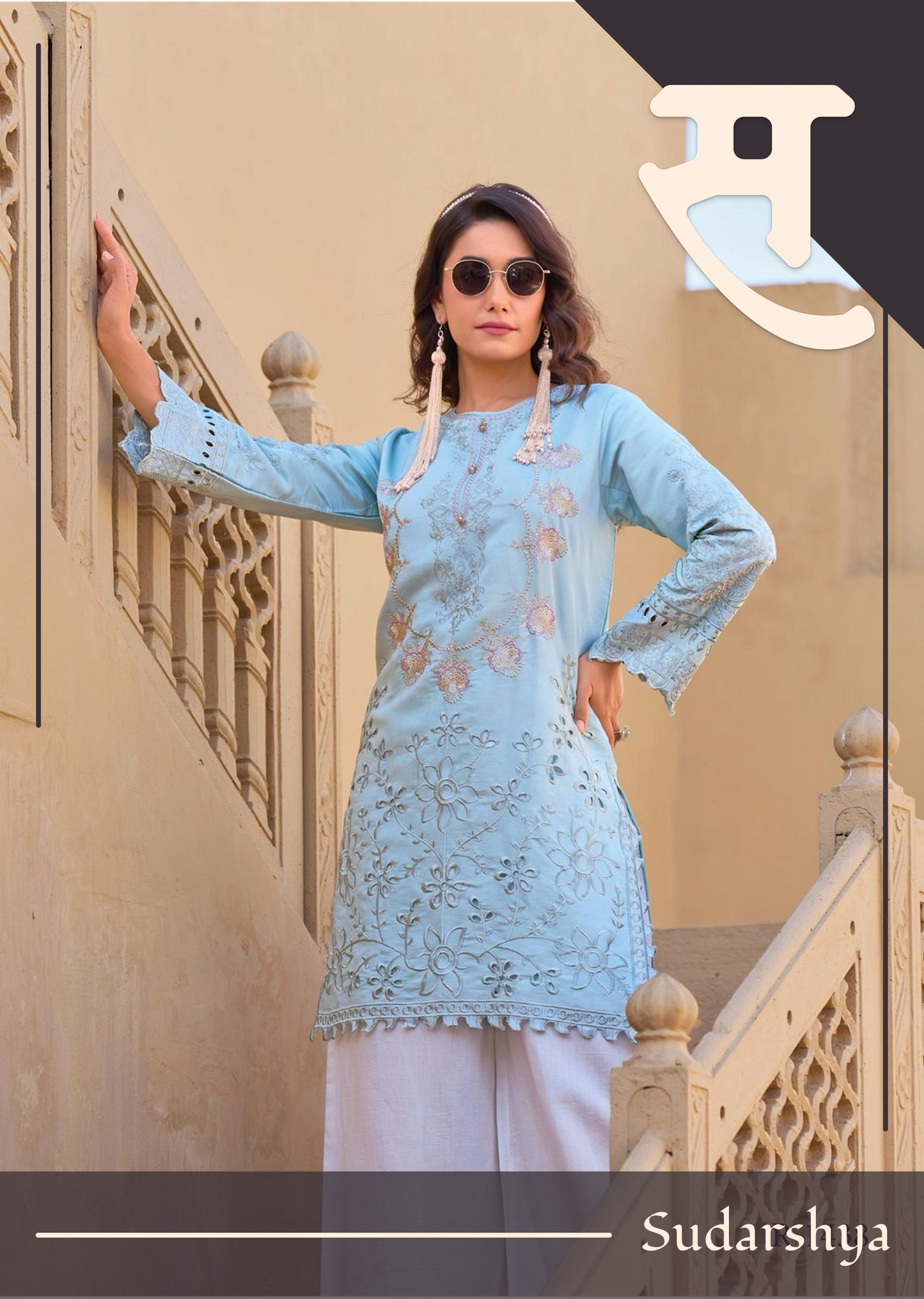 Chikkan work plazzo two piece set