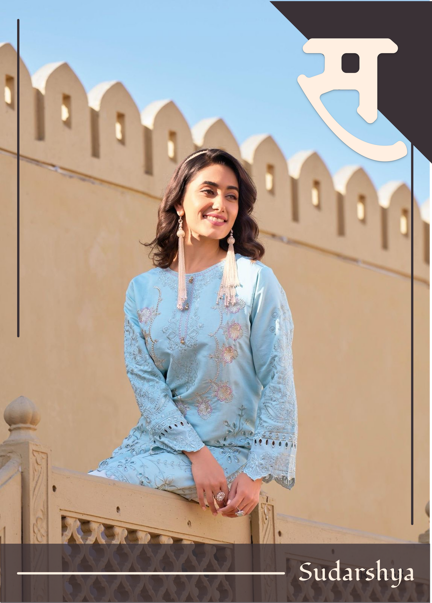 Chikkan work plazzo two piece set