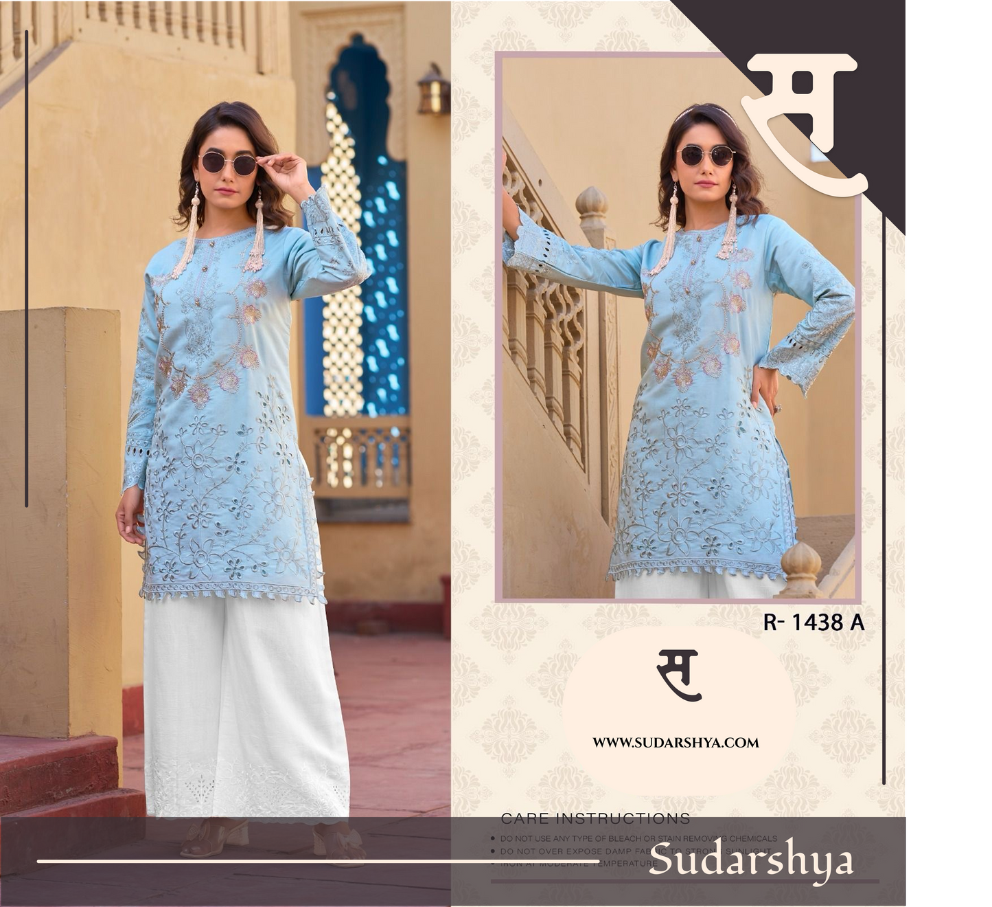 Chikkan work plazzo two piece set