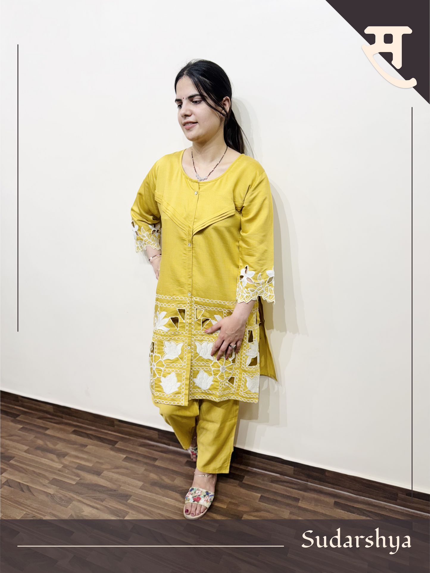 Yellow white floral co-ord set