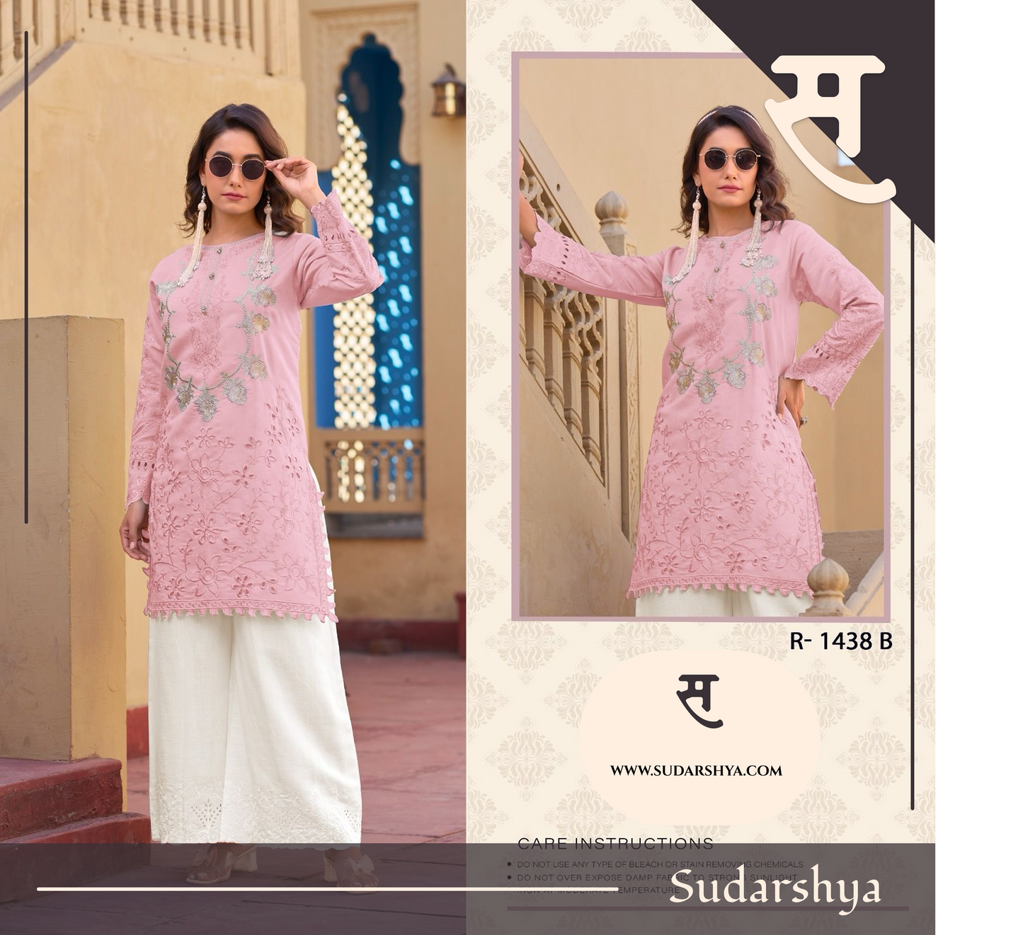 Chikkan work plazzo two piece set