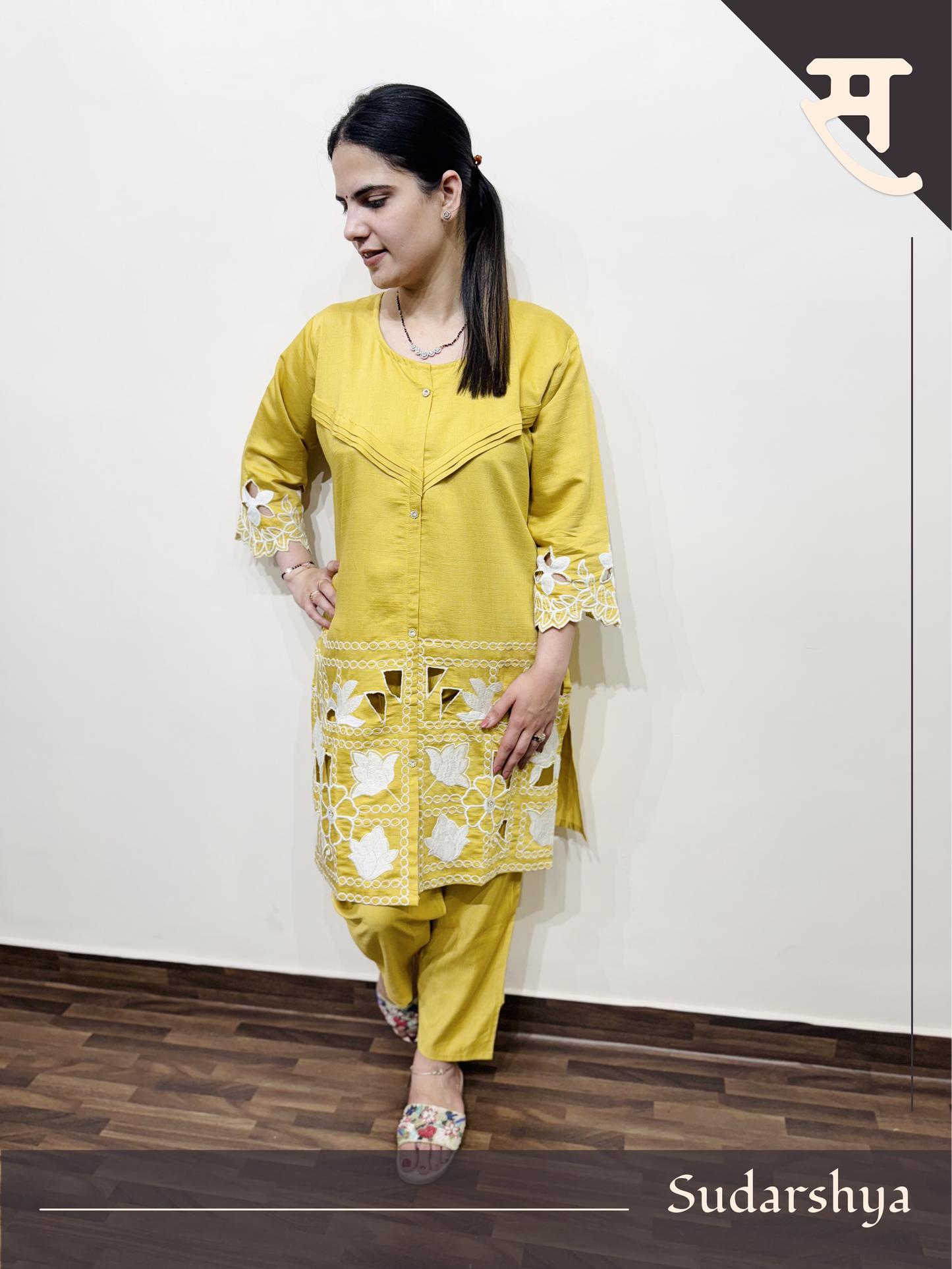 Yellow white floral co-ord set